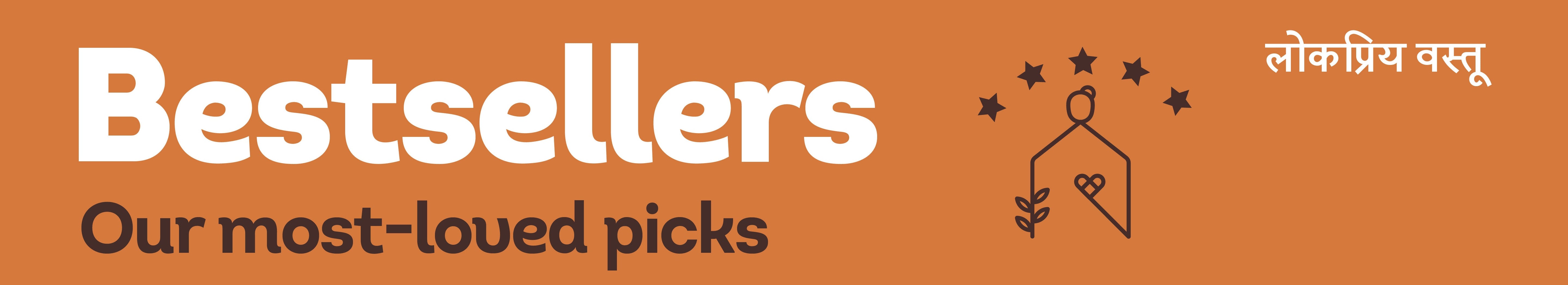 Bestsellers