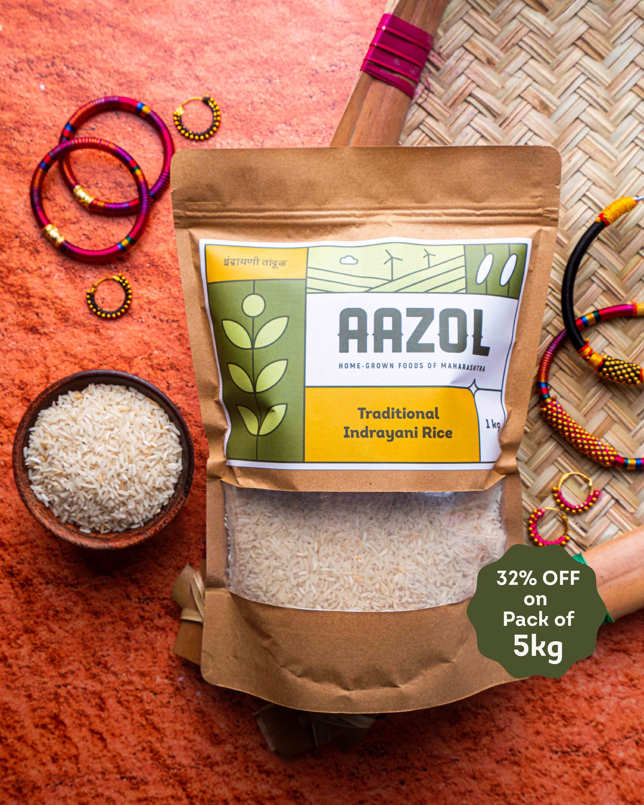 Unpolished Indrayani Rice (1kg/5kg)
