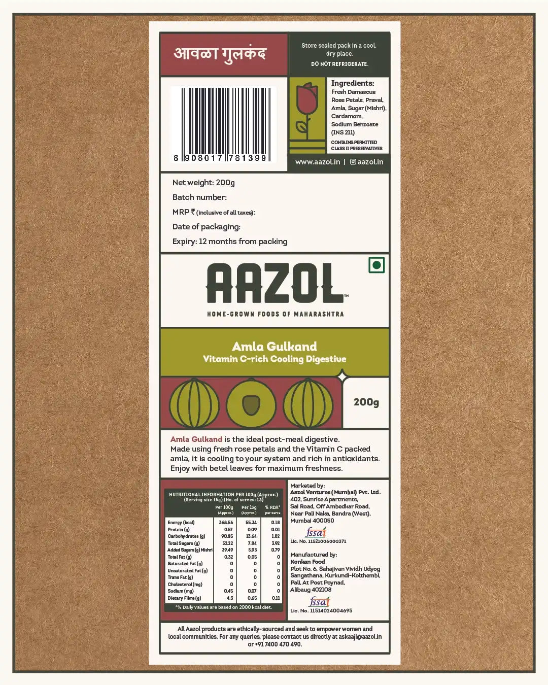 Amla Gulkand: Vitamin C-rich Cooling Digestive (200g)