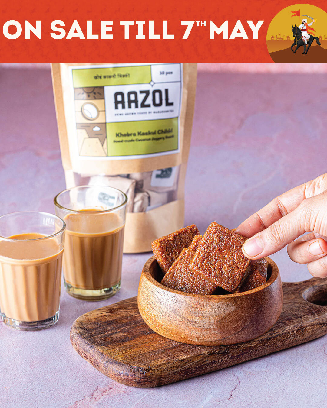 Soft Coconut Jaggery Chikki (10pcs/30pcs/60pcs)