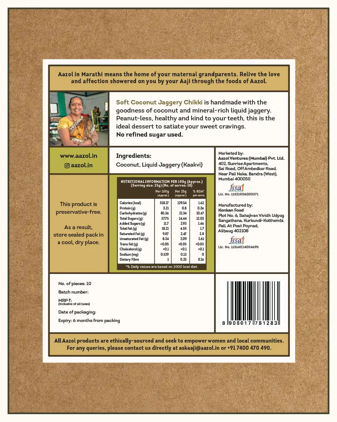 Soft Coconut Jaggery Chikki (10pcs/30pcs/60pcs)