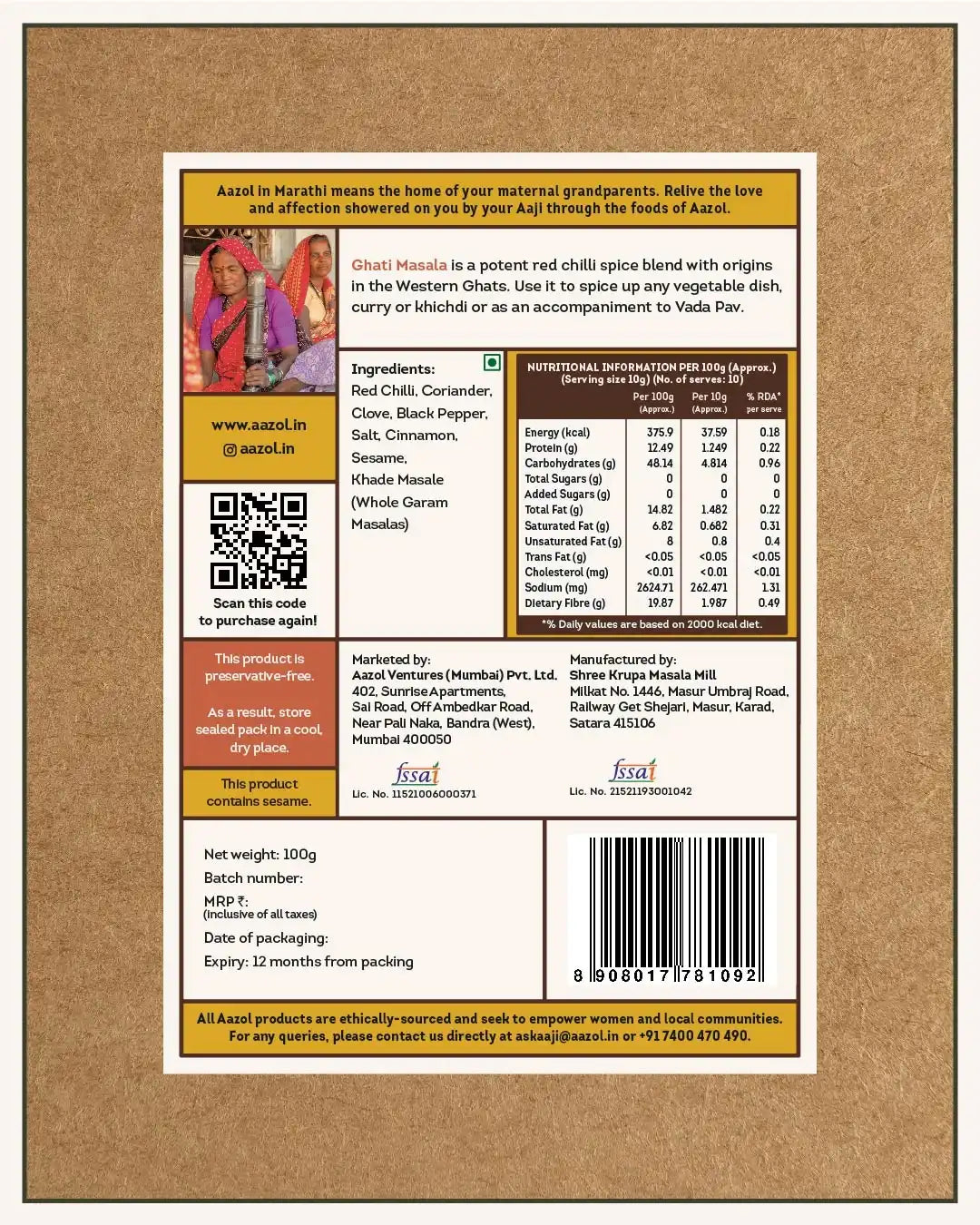 Hinterland Masalas Combo - 300g