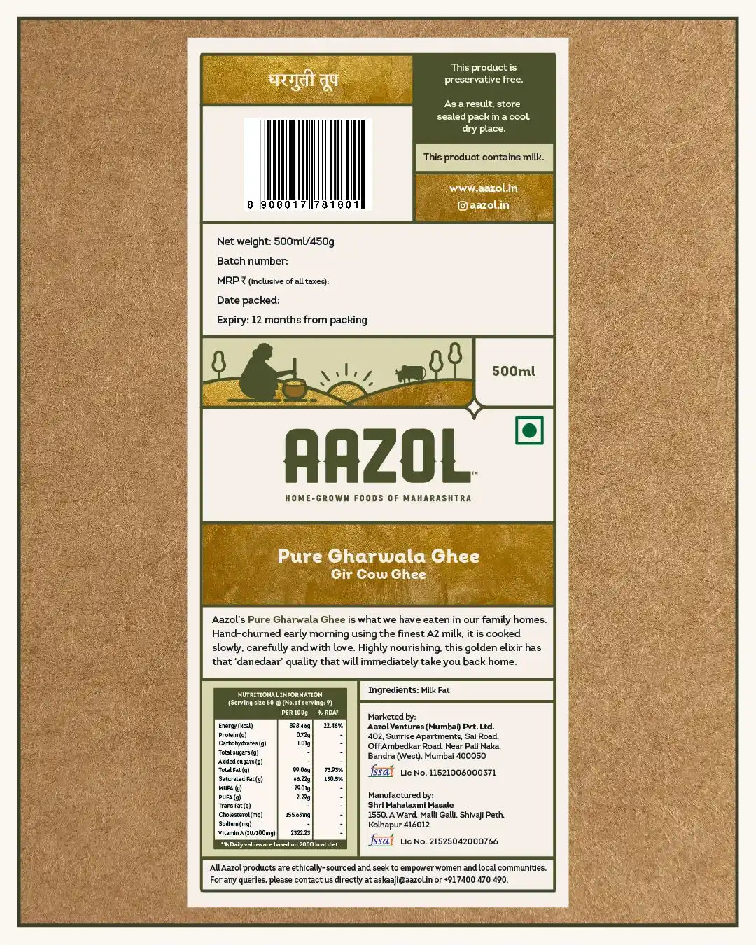 Pure Gharwala Ghee: A2 Gir Cow Ghee (500ml/1L)