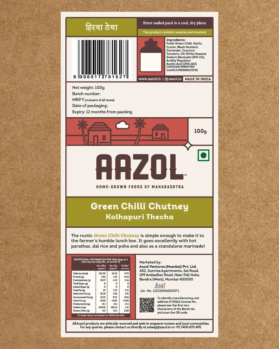 Green Chilli Chutney: Kolhapuri Thecha