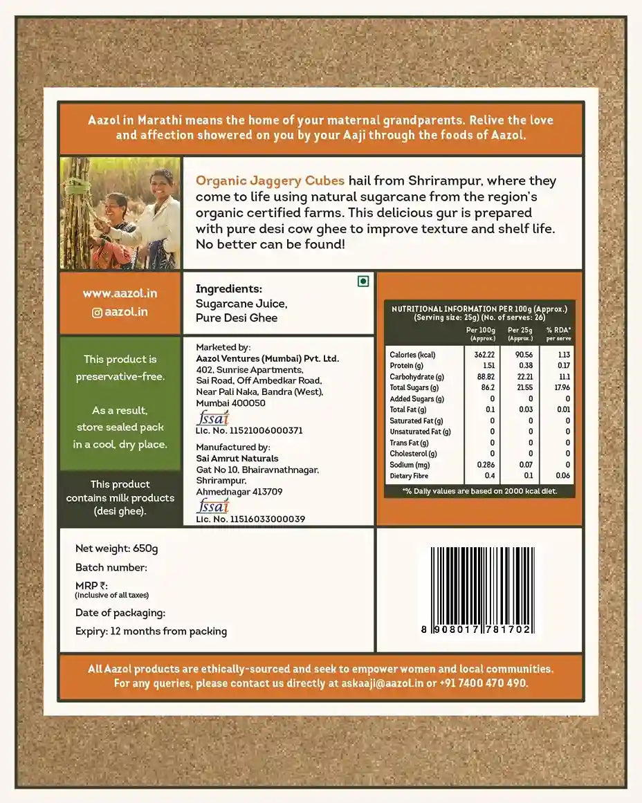 Organic Jaggery Cubes: Pure Desi Ghee Gur