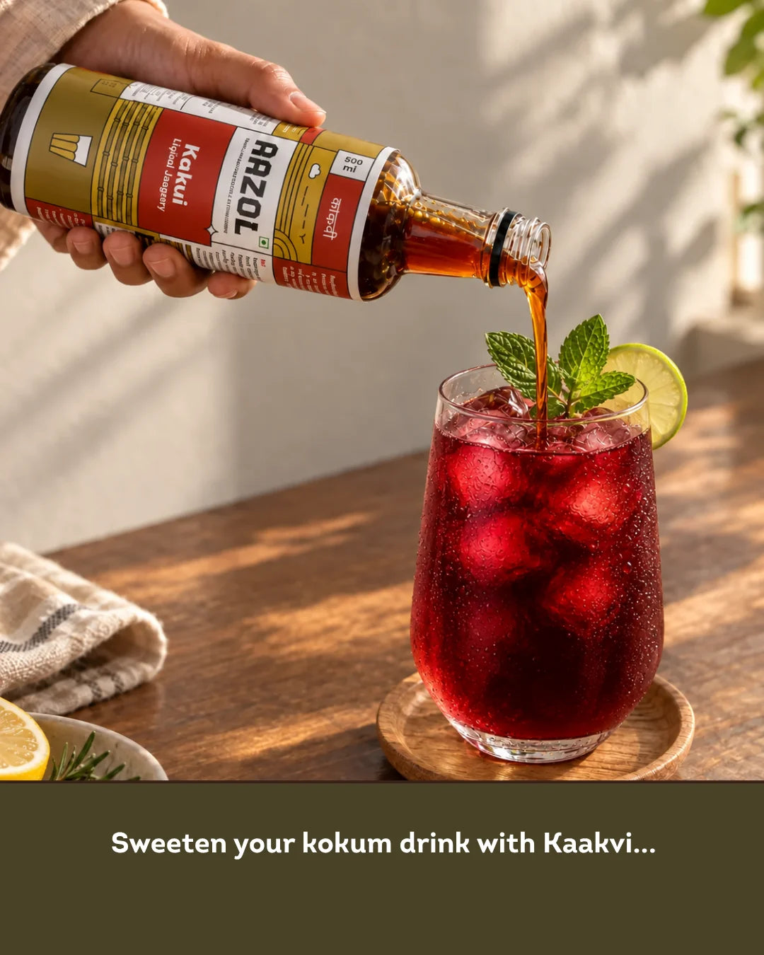 Kokum Sherbet Combo