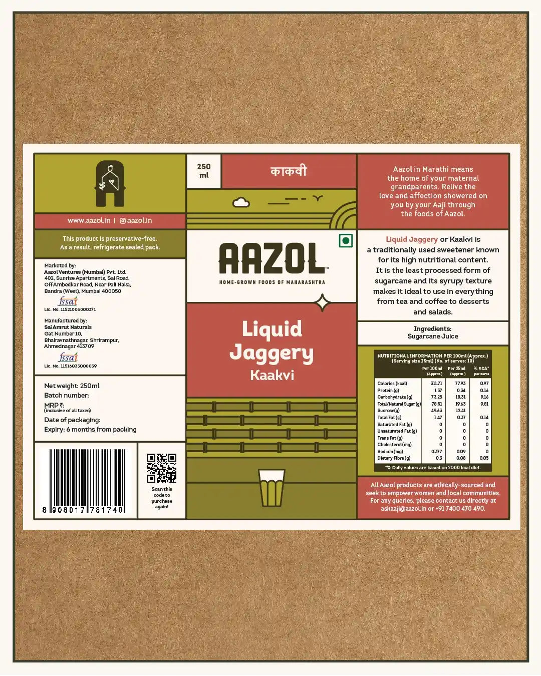 Liquid Jaggery: Kaakvi (250ml/500ml)