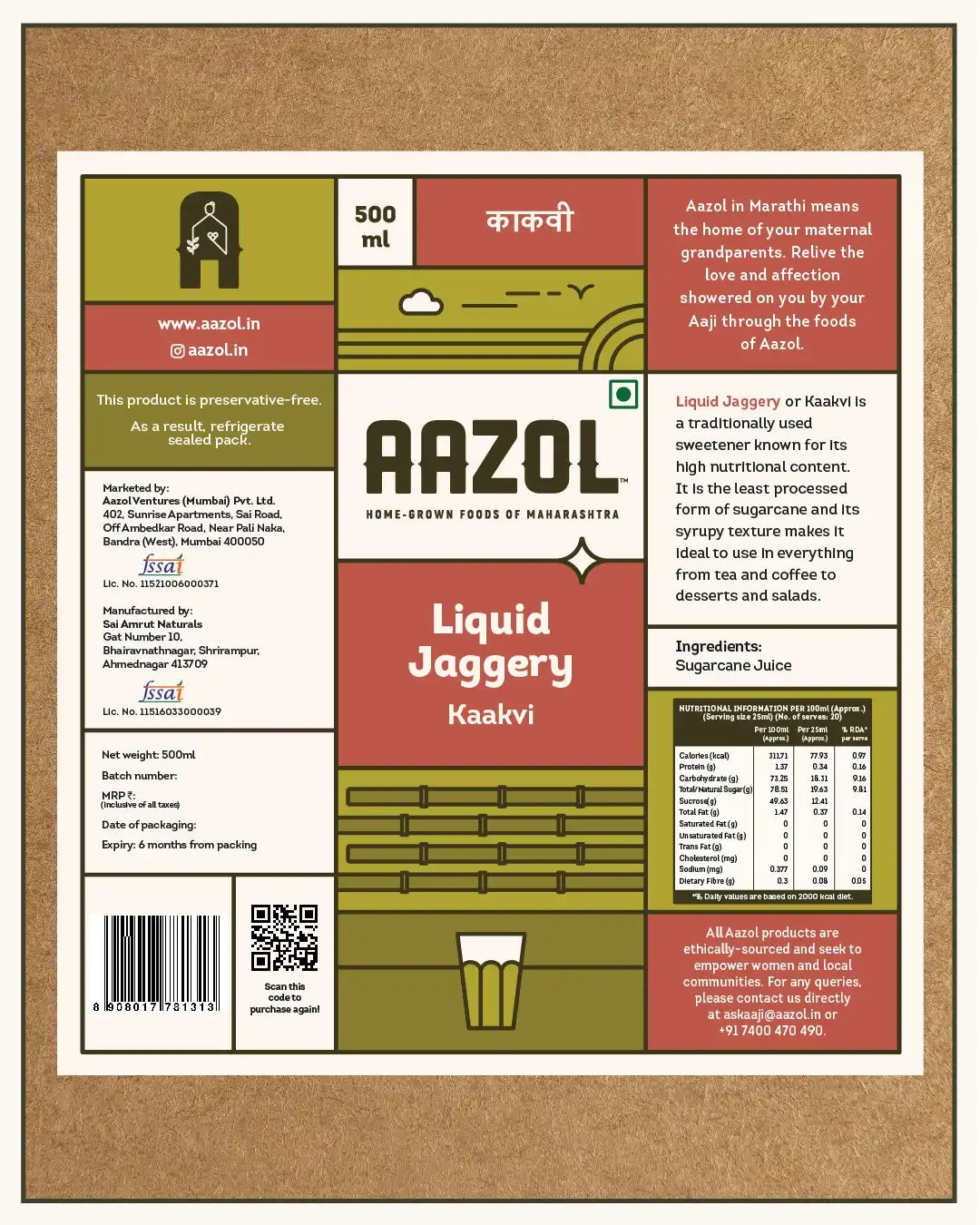 Liquid Jaggery: Kaakvi (250ml/500ml)