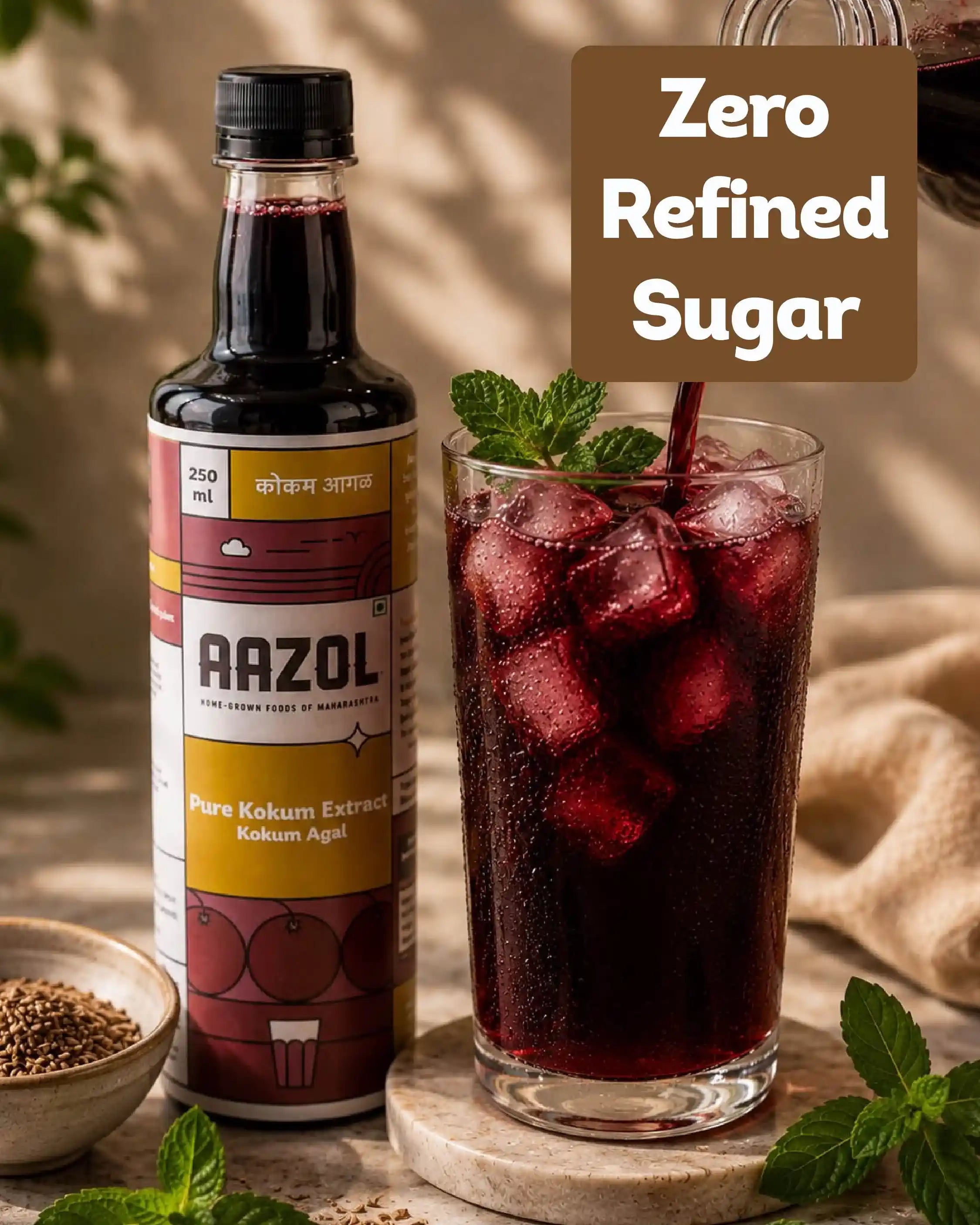 Pure Kokum Extract: Kokum Agal