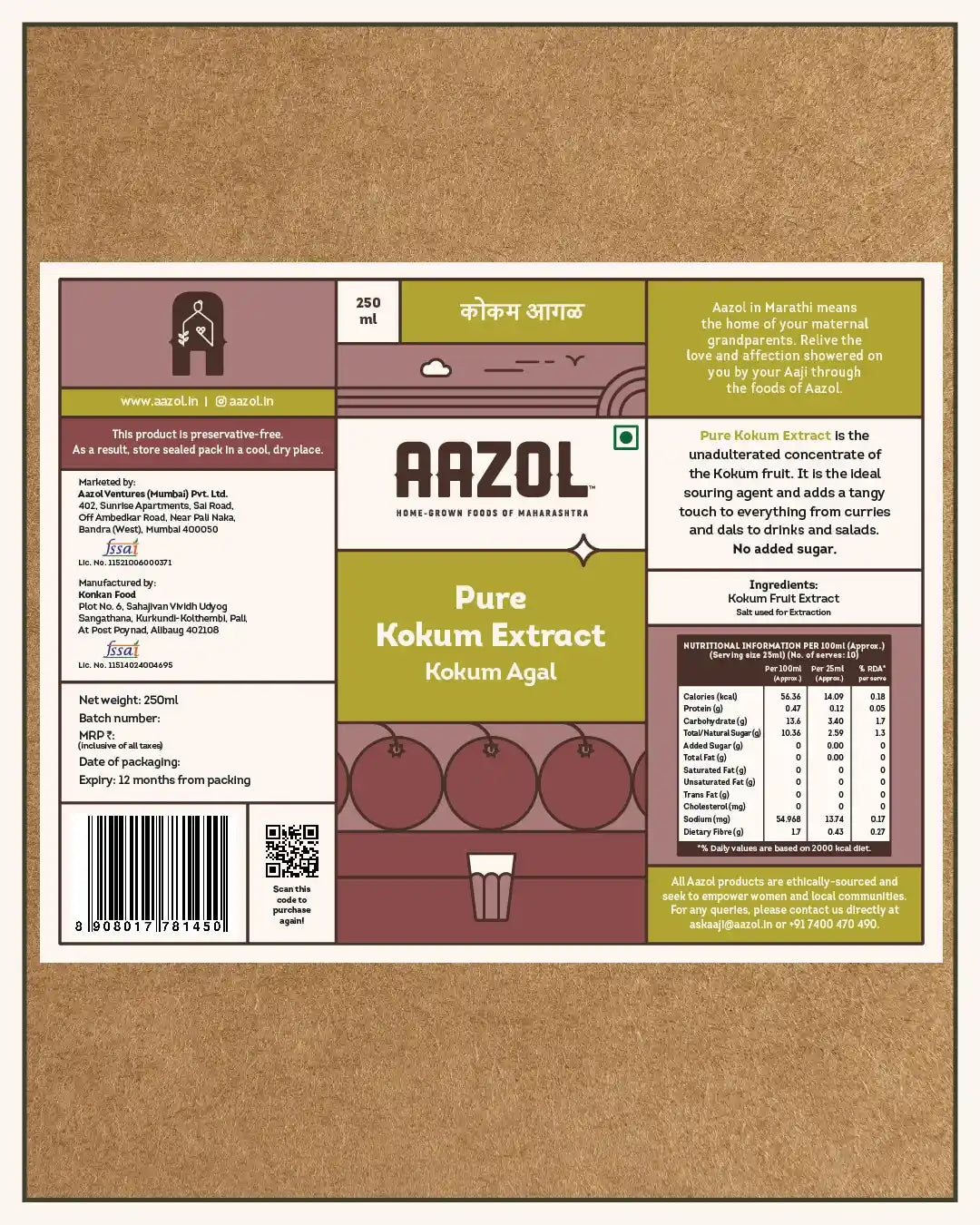 Kokum Sherbet Combo - 1000ml