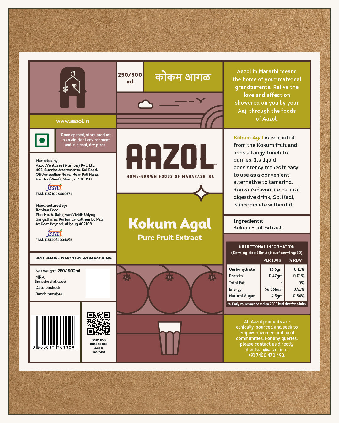 Pure Kokum Extract: Kokum Agal (250ml/500ml/1L/3L)