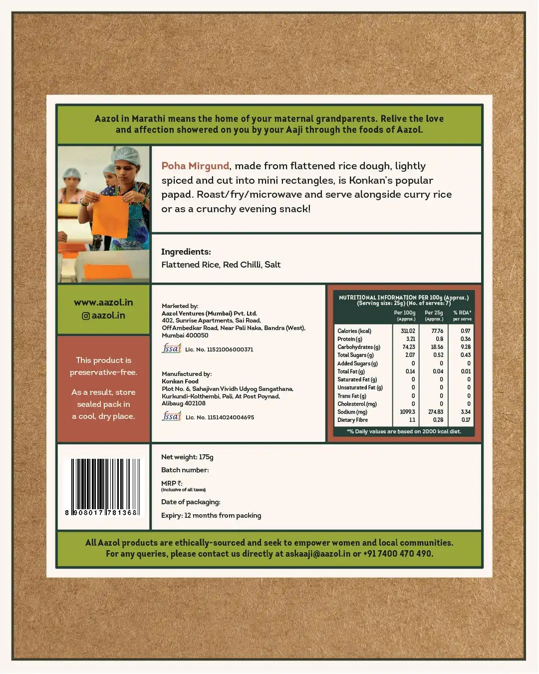 Spiced Poha Papad: Poha Mirgund (175g/525g)