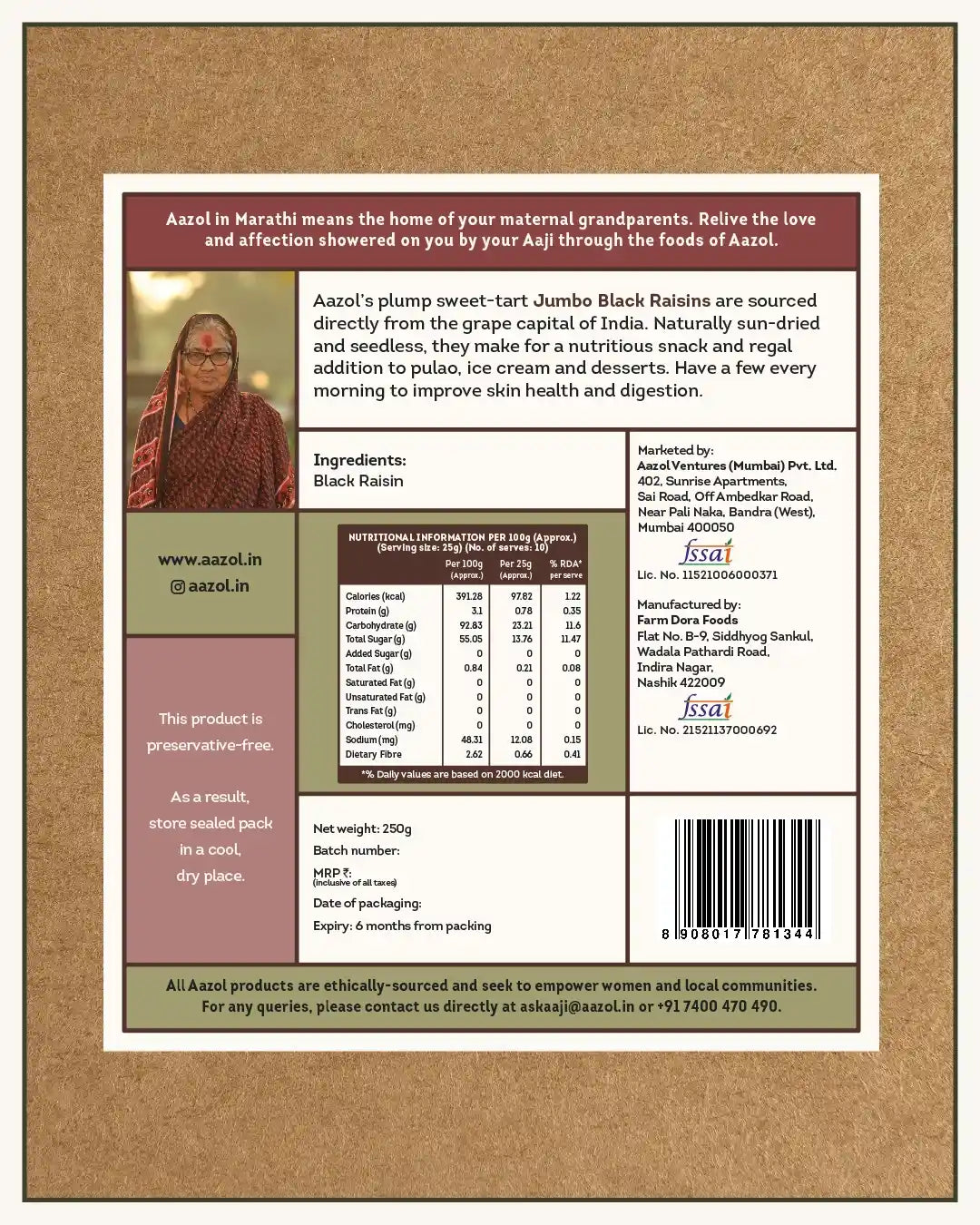 Jumbo Black Raisins: Nashik's Seedless Kismis (250g/1kg)