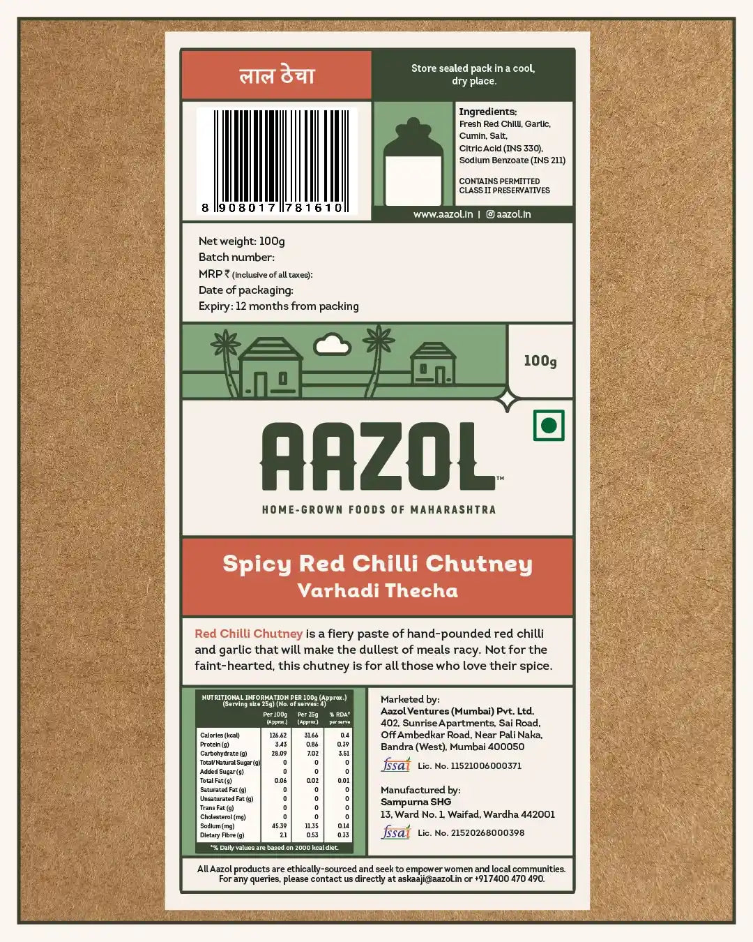 Spicy Red Chilli Chutney: Varhadi Thecha (200g/400g)