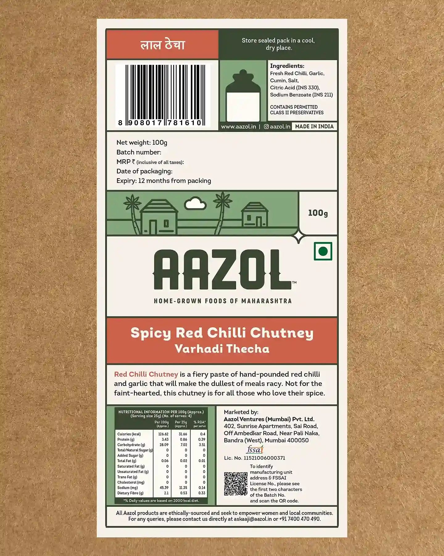 Spicy Red Chilli Chutney: Varhadi Thecha