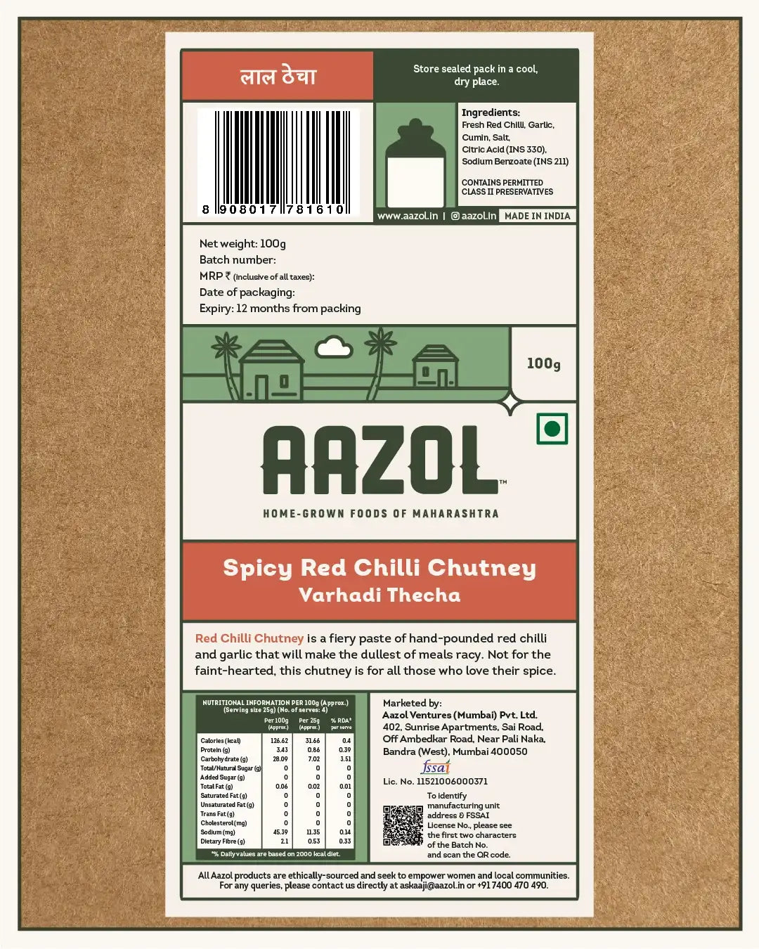 Tasty Chutney Combo: Red Chilli, Kokum & Green Chilli