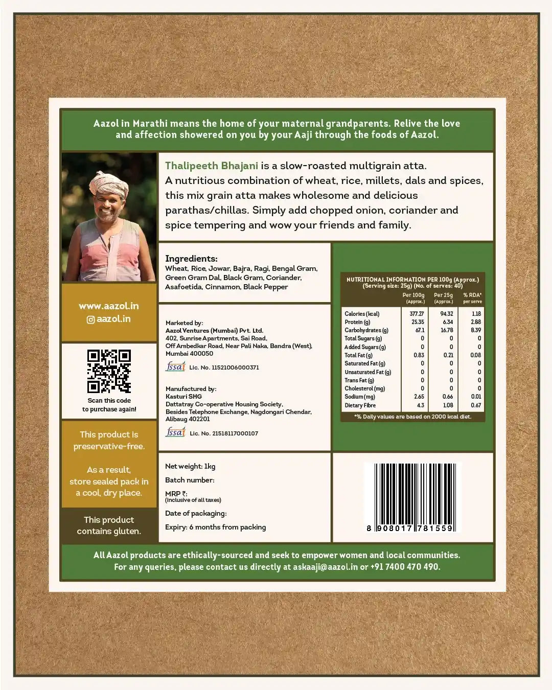 Multigrain Atta: Thalipeeth Bhajani (500g/1kg)