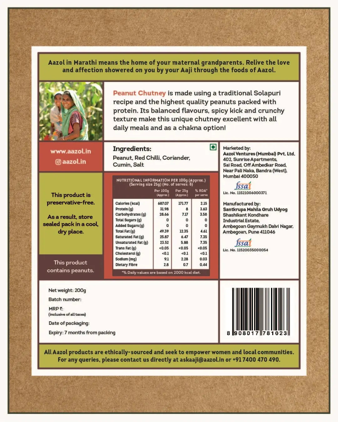 Solapuri Peanut Chutney