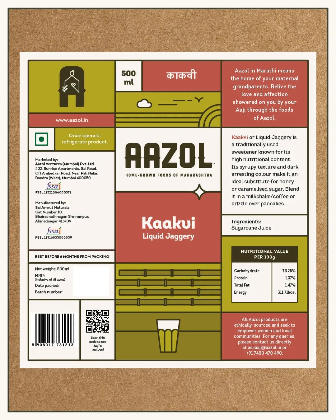 Kaakvi: Liquid Jaggery - 500ml Aazol