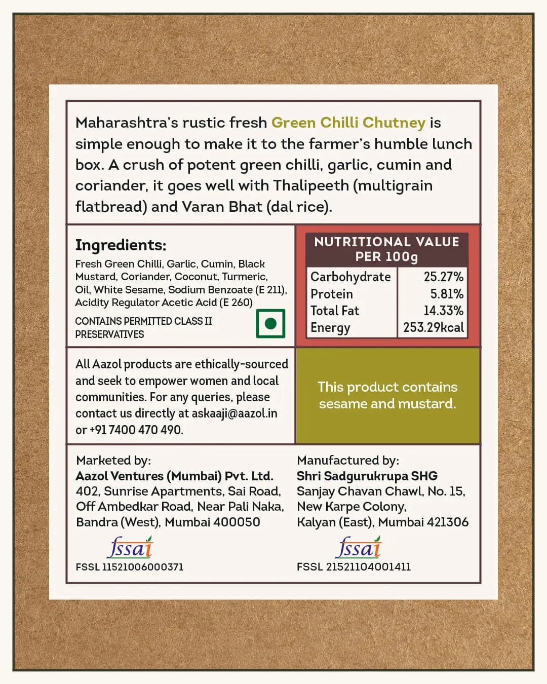 Kolhapuri Green Chilli Chutney - 200g Aazol