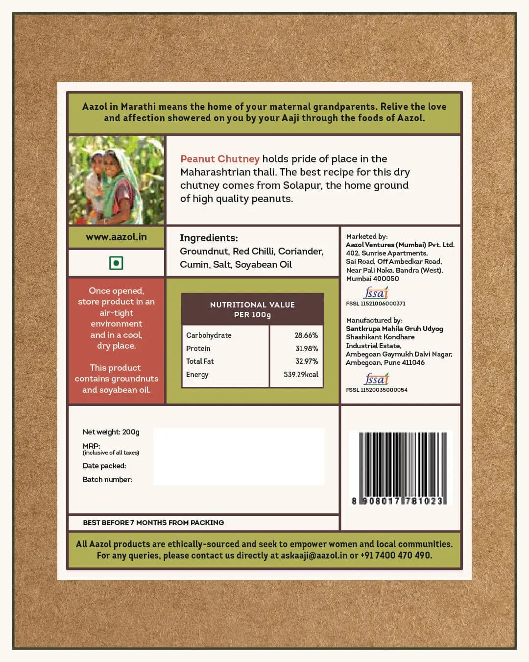 Solapuri Peanut Chutney - 200g Aazol