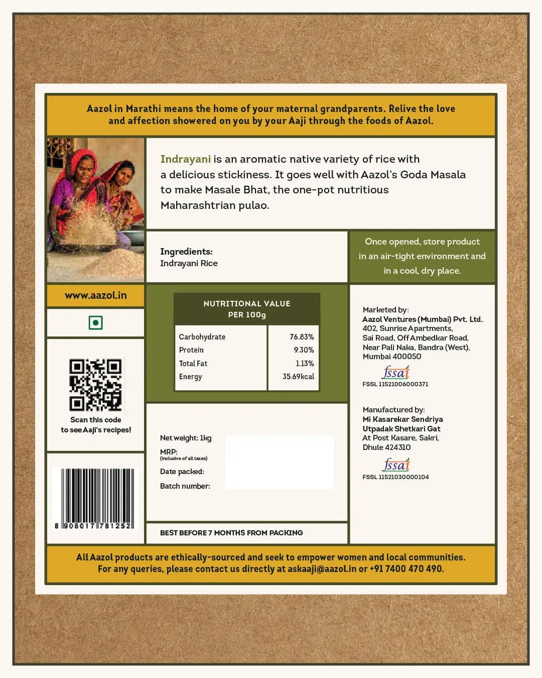 Unpolished Indrayani Rice - 1kg Aazol