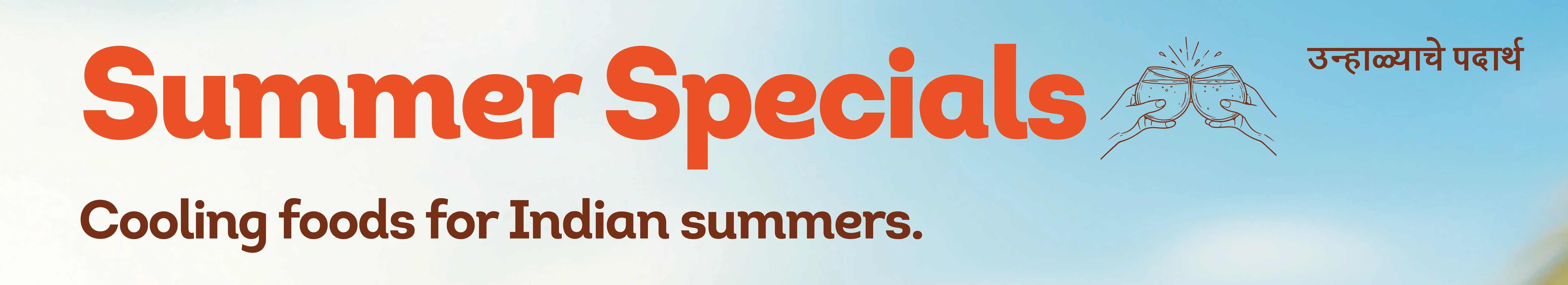 Summer Specials