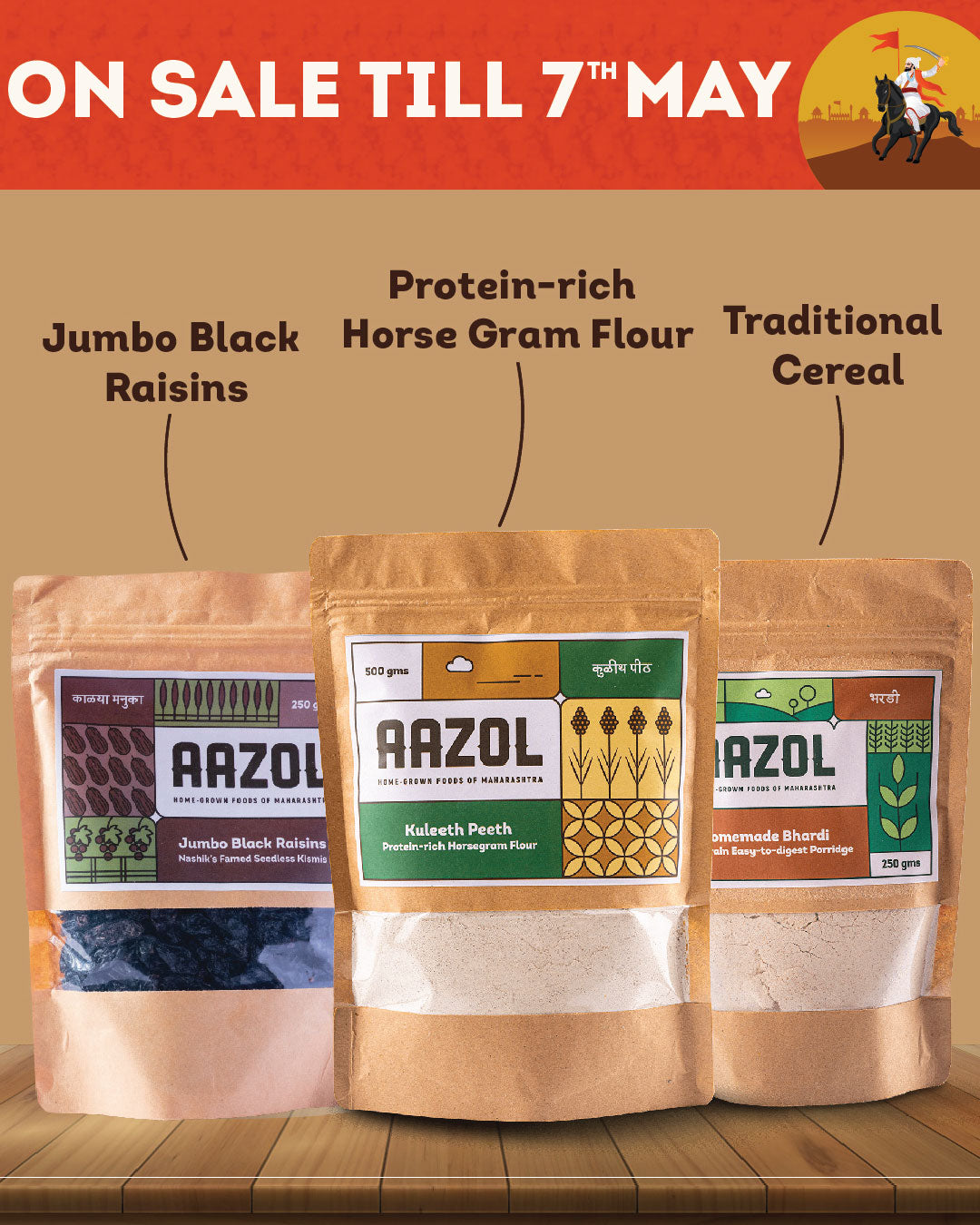 Best Way to Start Your Day Combo - 750g
