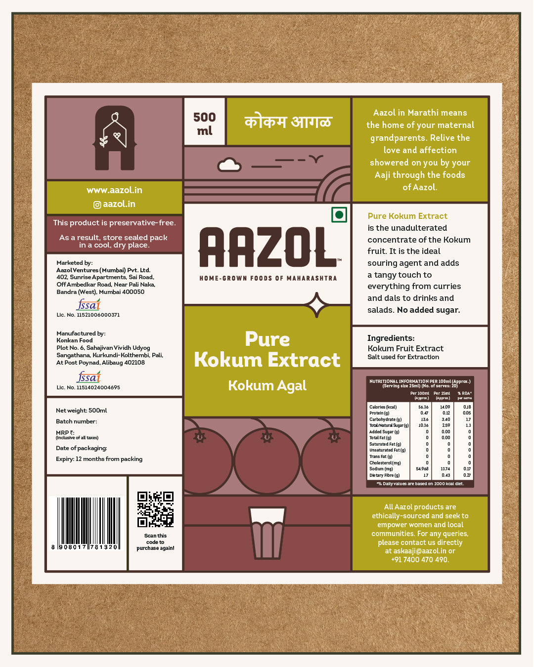 Pure Kokum Extract: Kokum Agal (250ml/500ml/1L/3L)