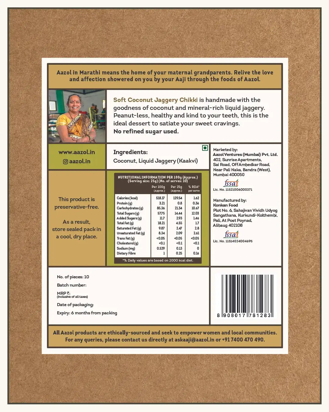 Soft Coconut Jaggery Chikki (10pcs/30pcs/60pcs)