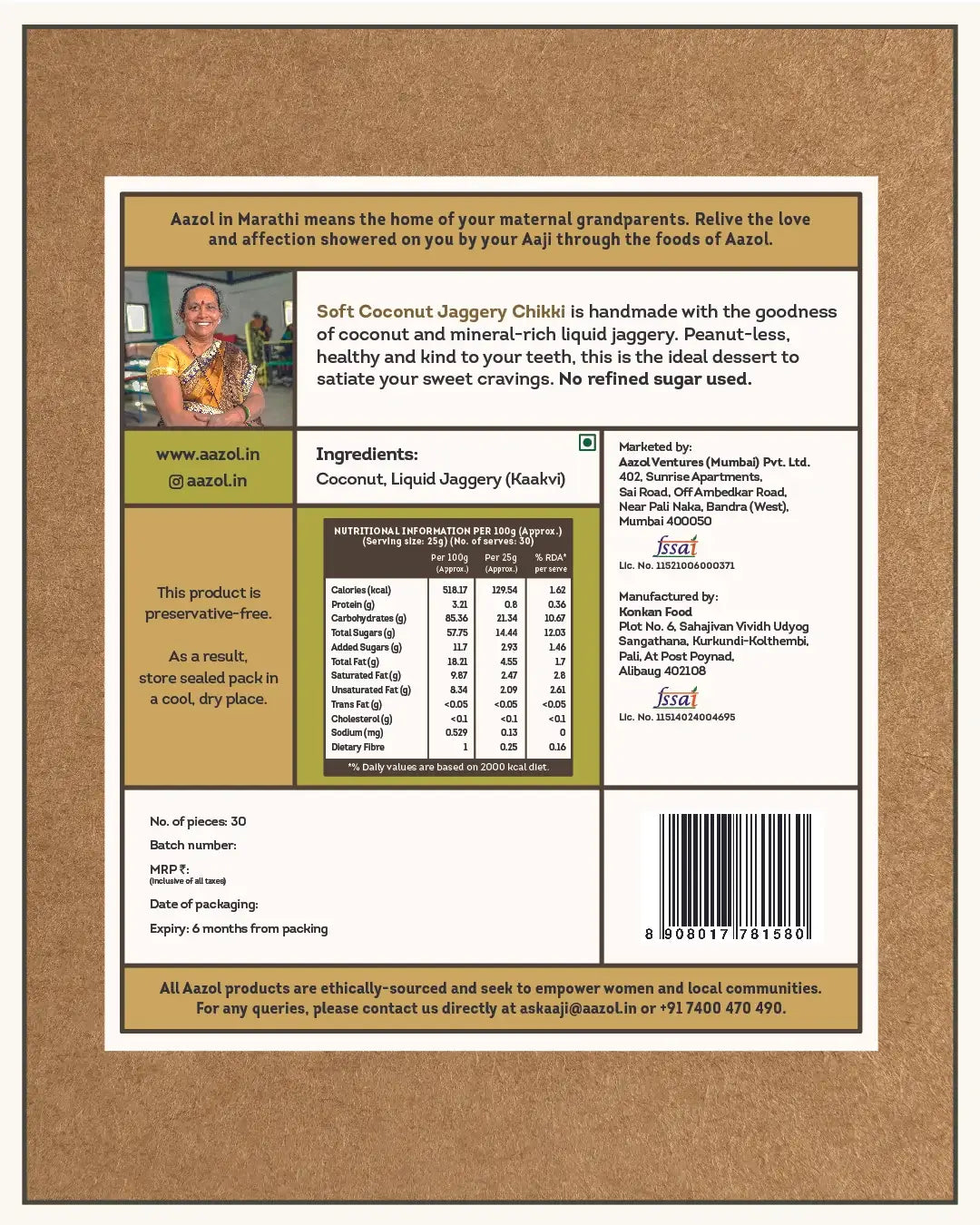 Soft Coconut Jaggery Chikki (10pcs/30pcs/60pcs)