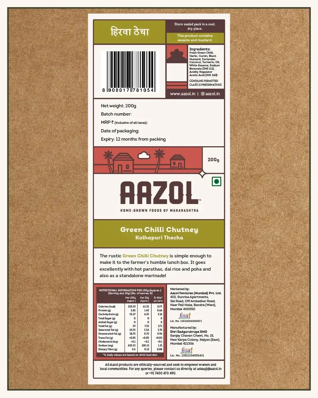 Fresh Red & Green Chilli Chutneys Combo - 400g