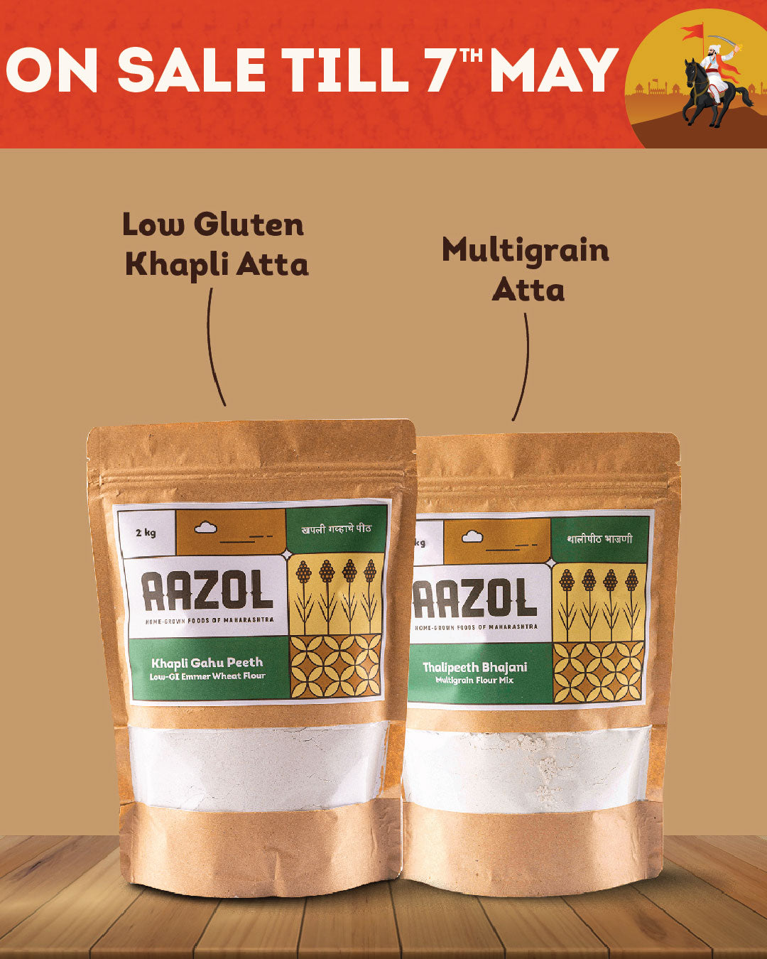 Healthy Flours Combo - 300g