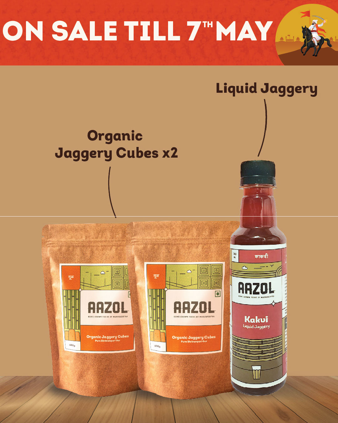 Healthy Sweeteners Combo - 1800g