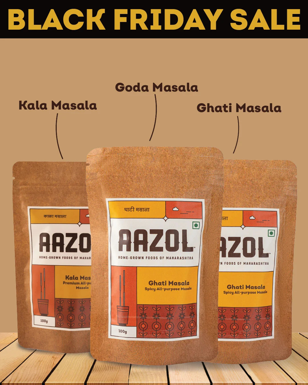 Hinterland Masalas Combo - 300g