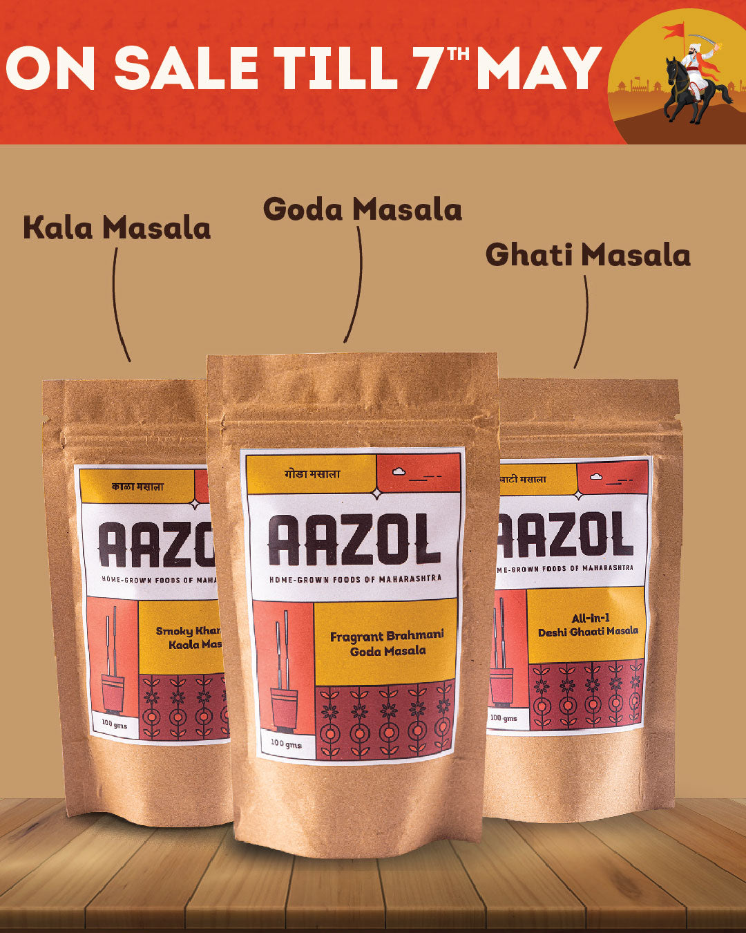 Hinterland Masalas Combo - 300g