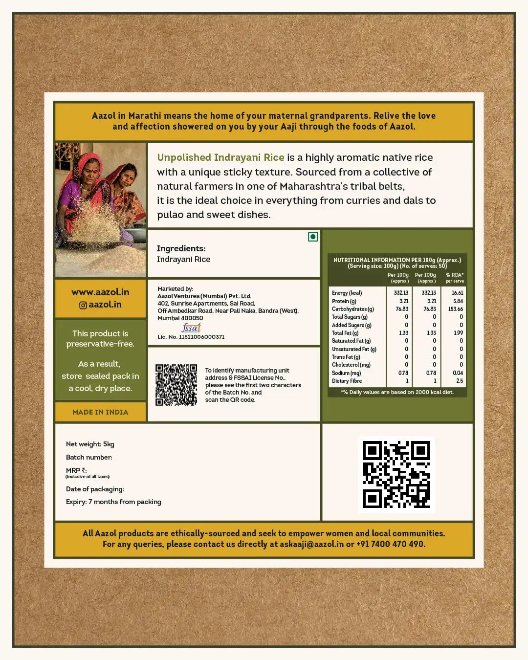 Unpolished Indrayani Rice