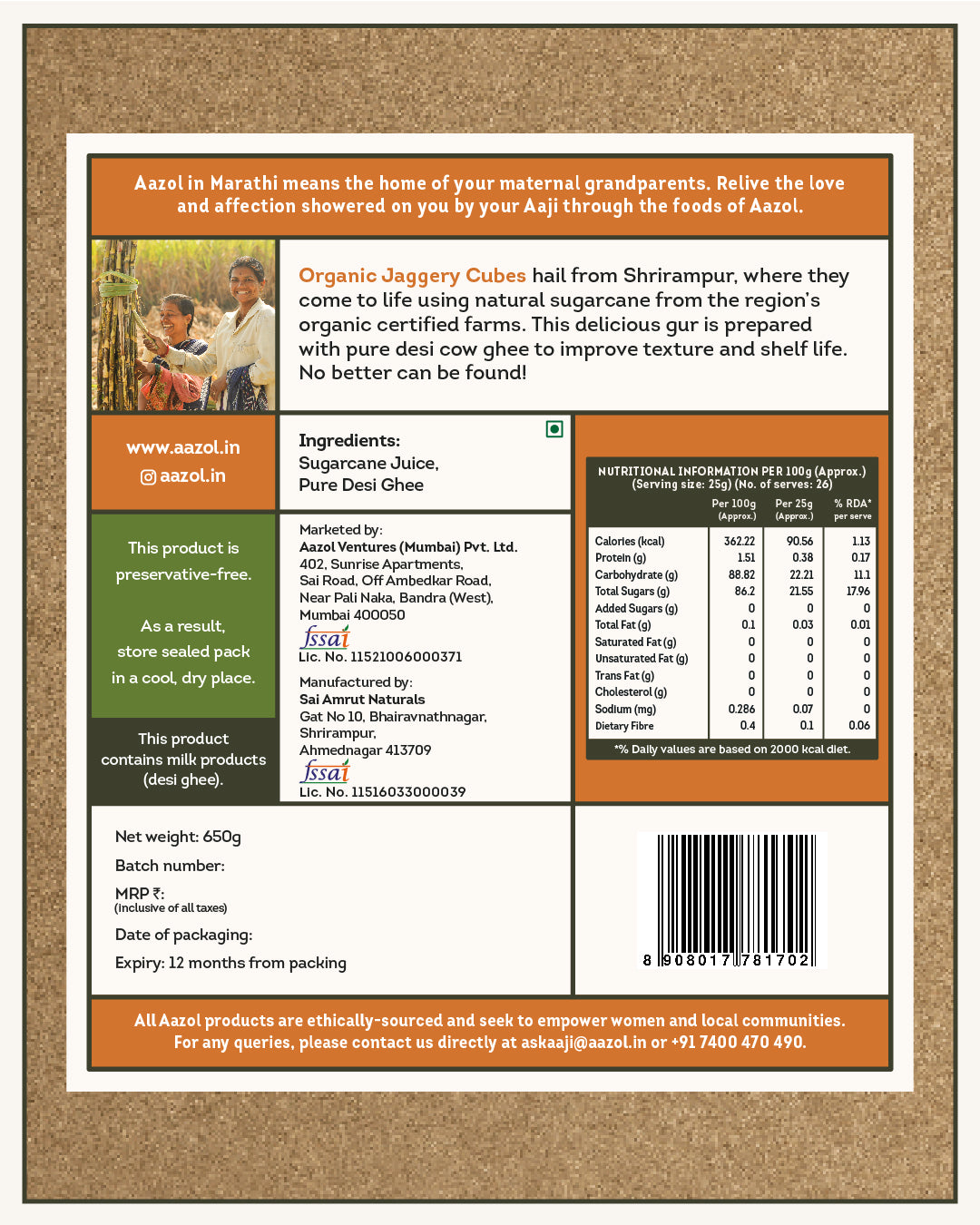 Healthy Sweeteners Combo - 1800g