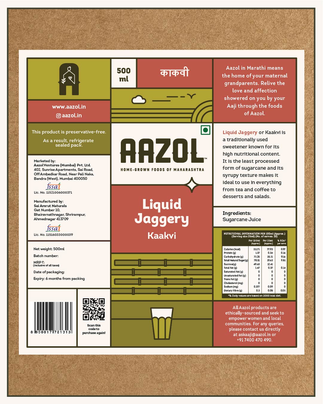 Healthy Sweeteners Combo - 1800g