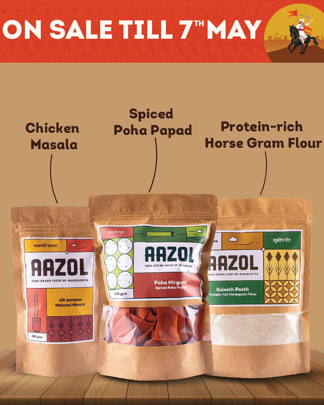 Konkani Special Combo - 775g