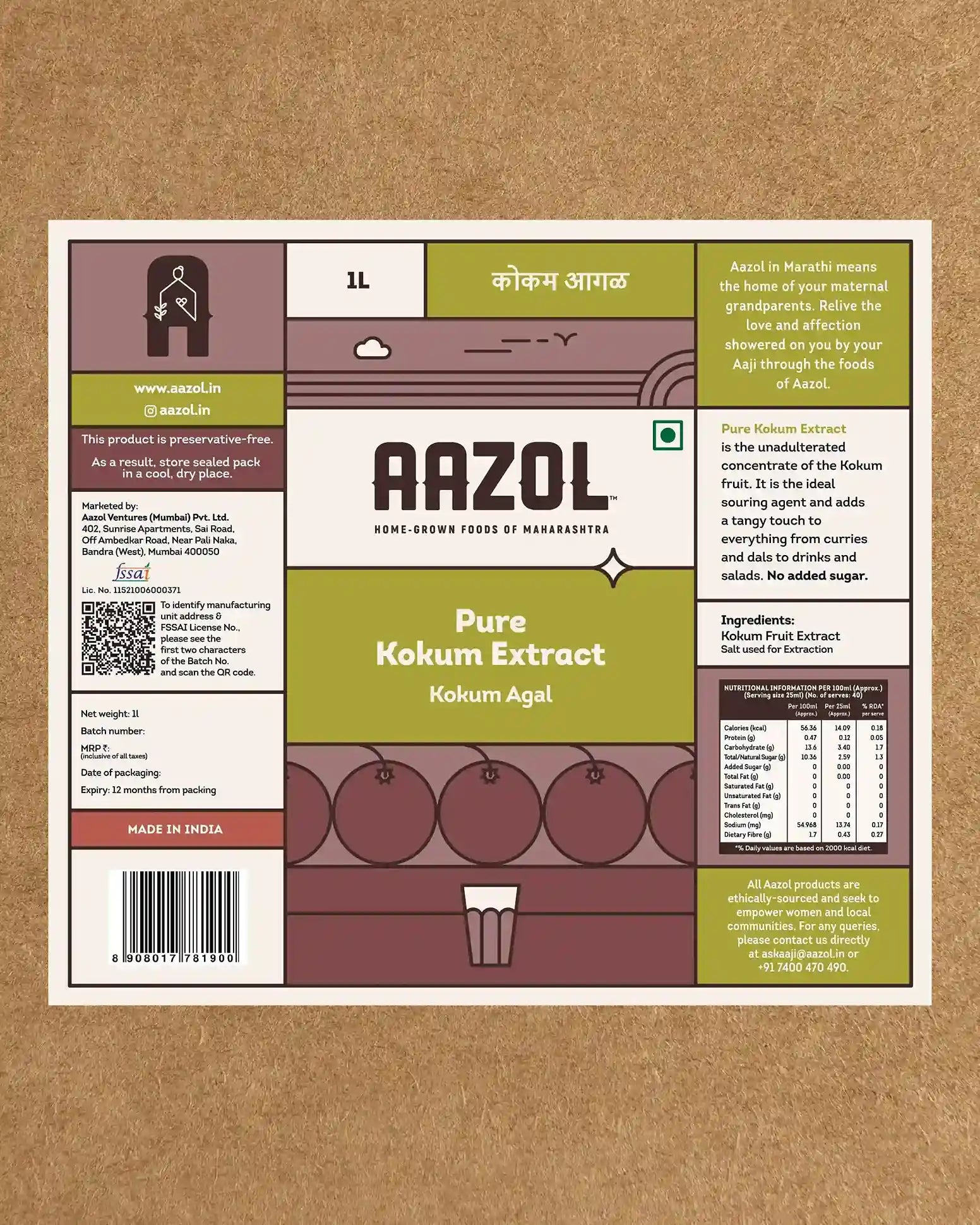 Pure Kokum Extract: Kokum Agal