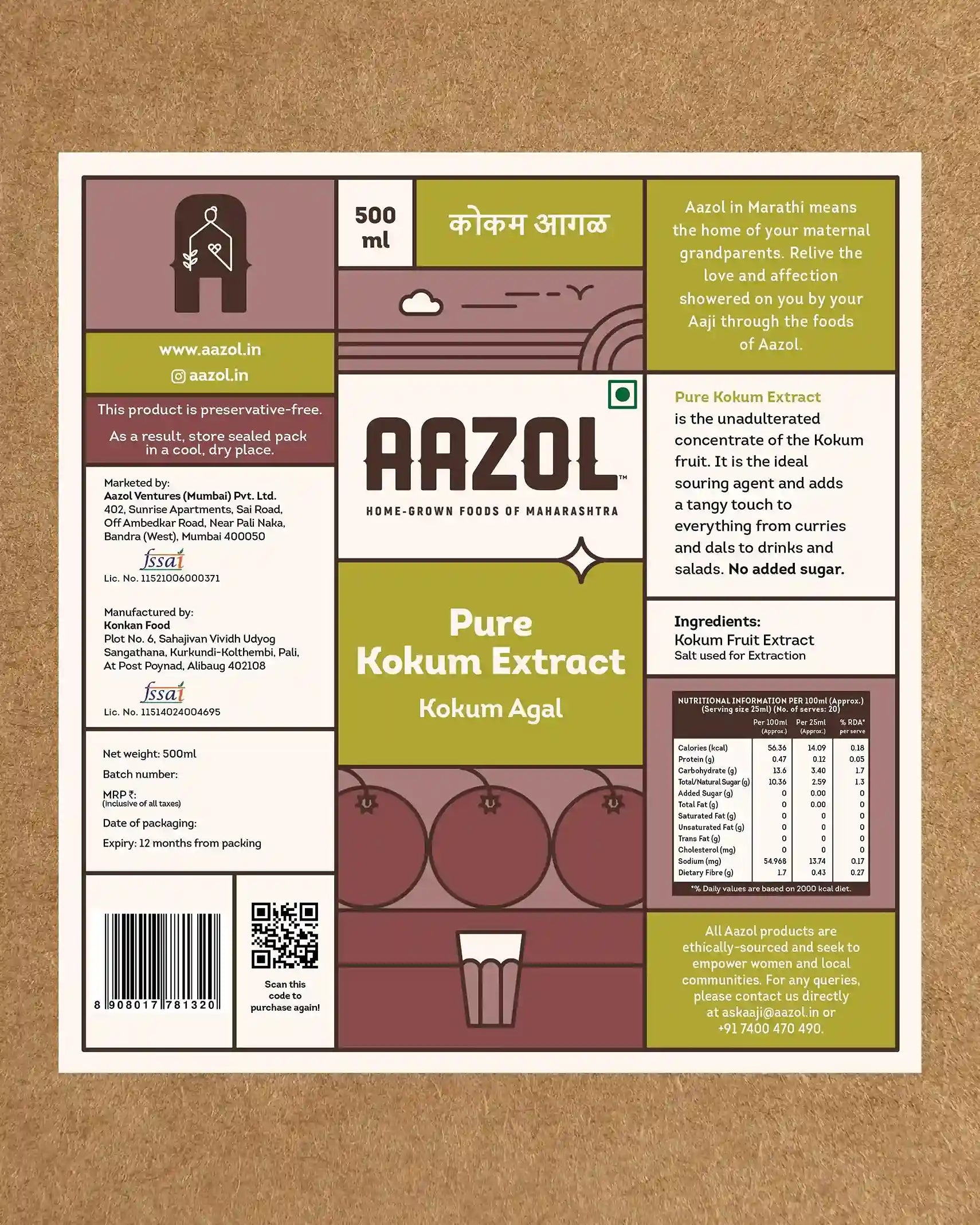 Pure Kokum Extract: Kokum Agal
