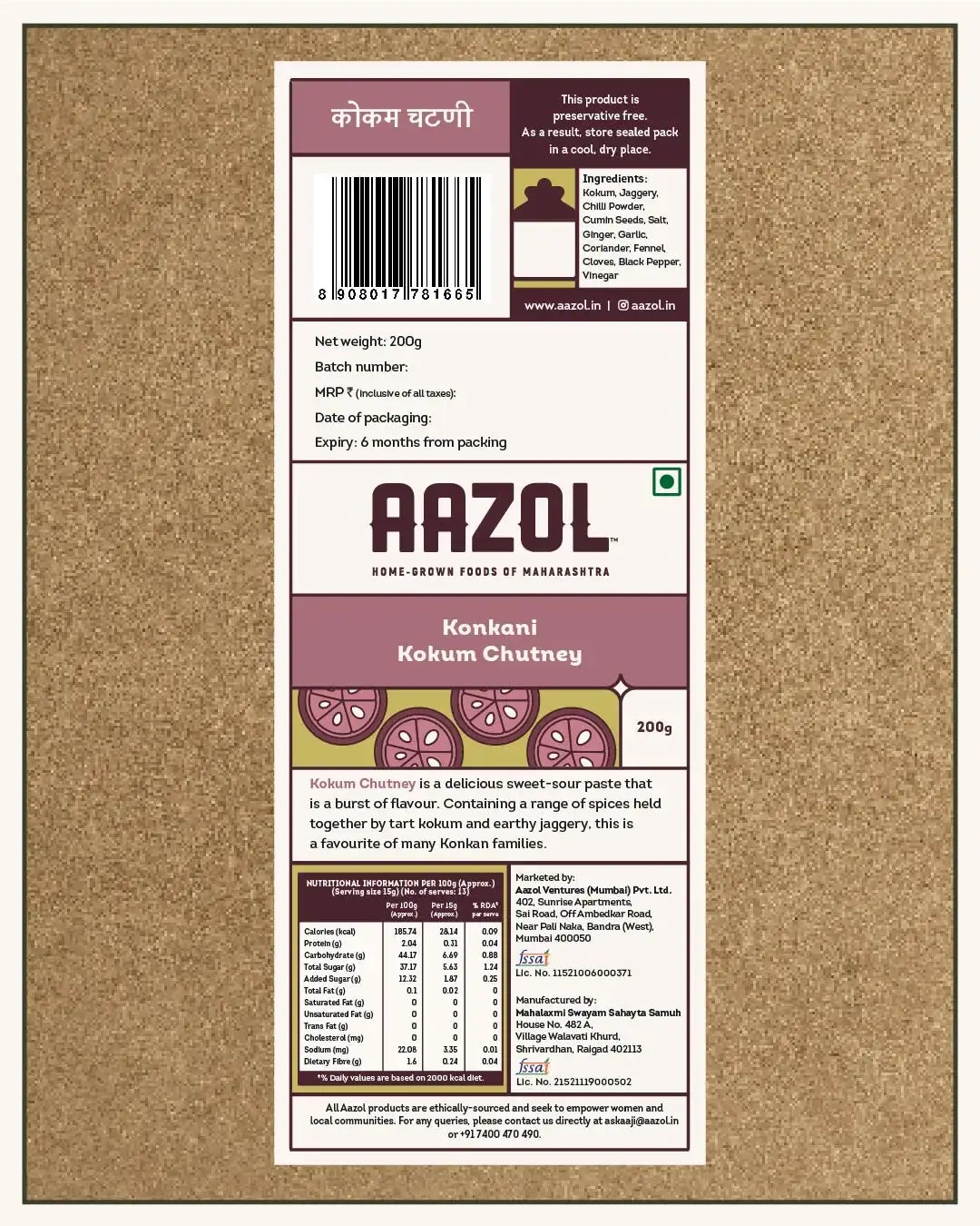 Konkani Kokum Chutney - 200g