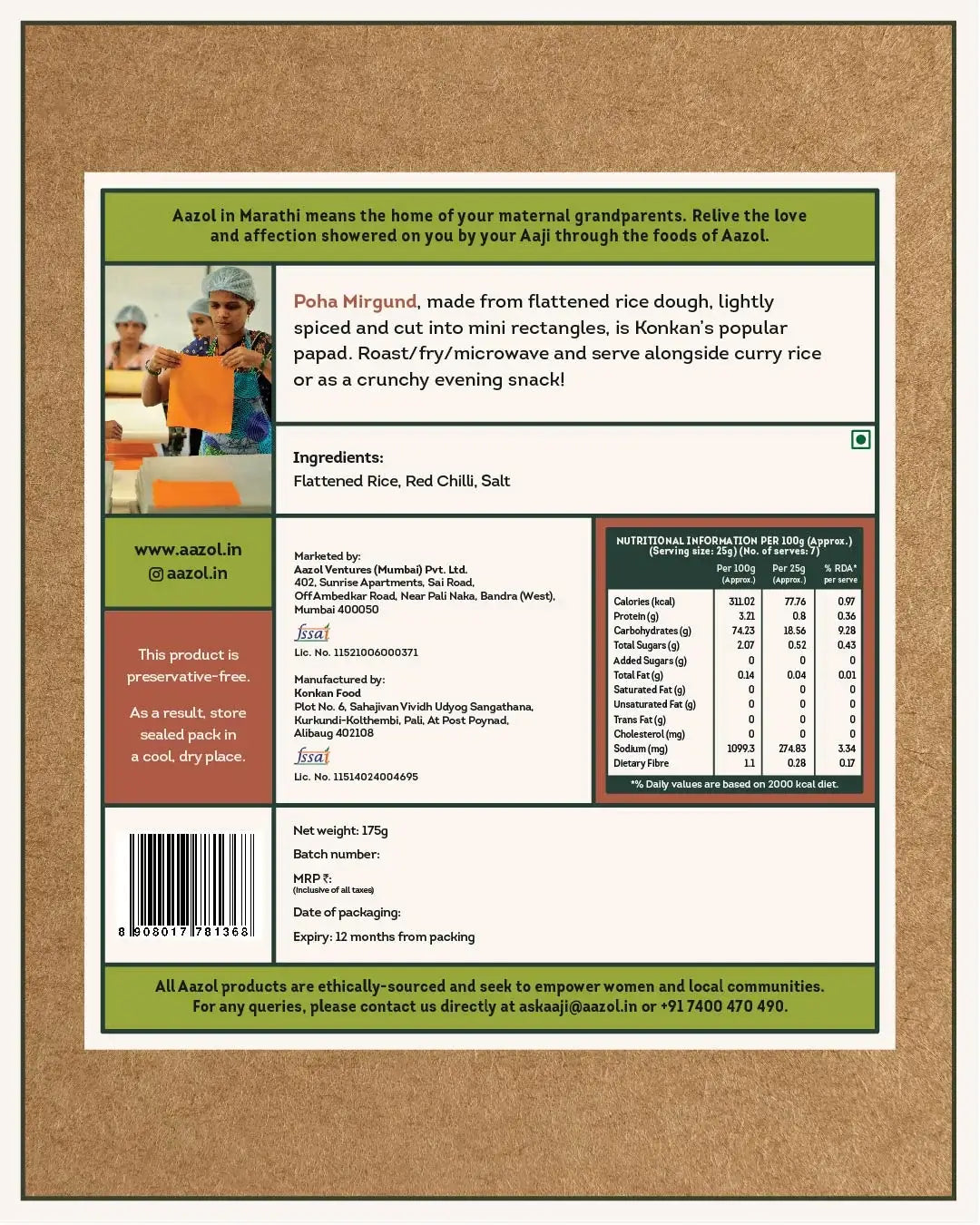 Maharashtrian Papads Combo - 475g