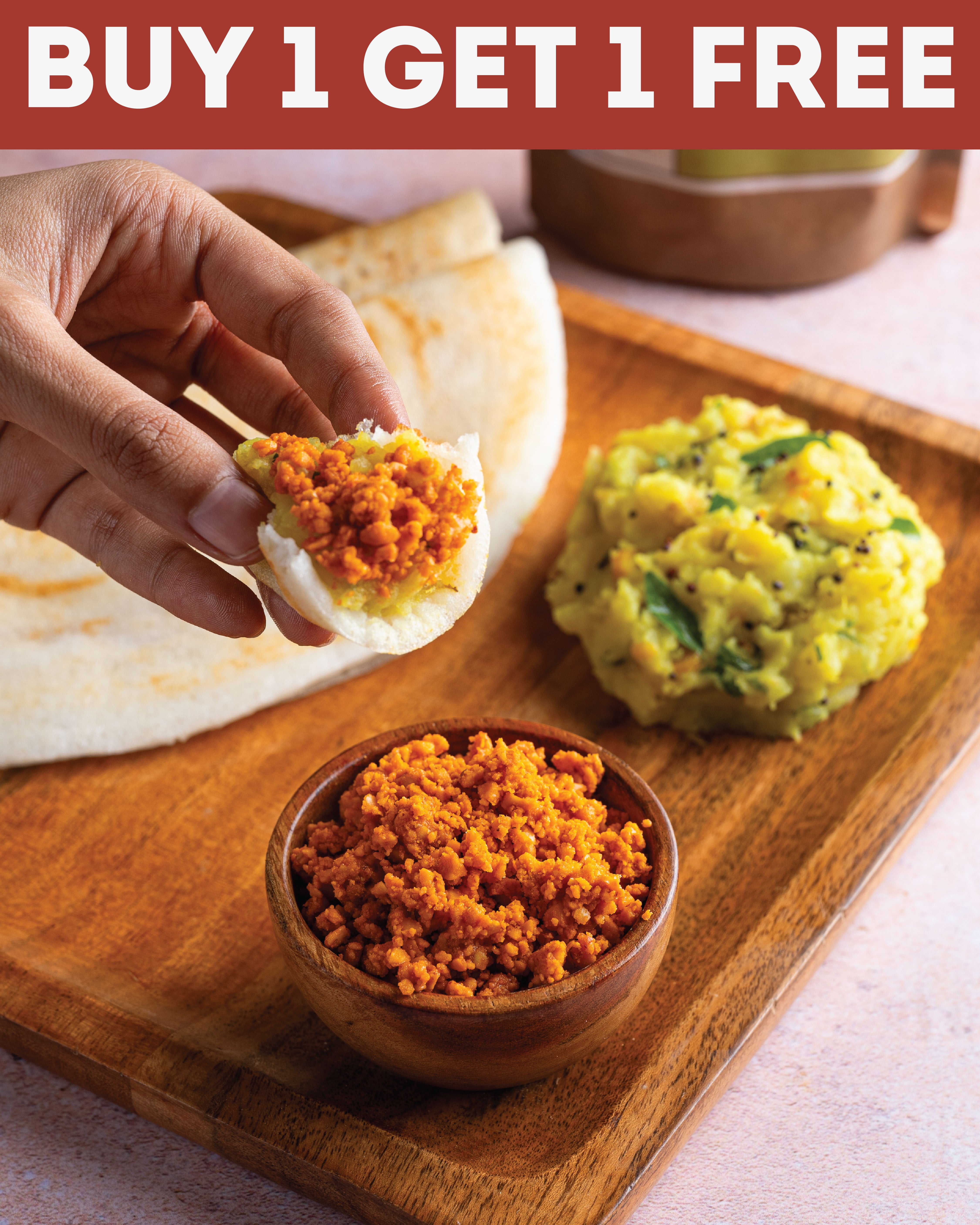 Solapuri Peanut Chutney (200g/600g)