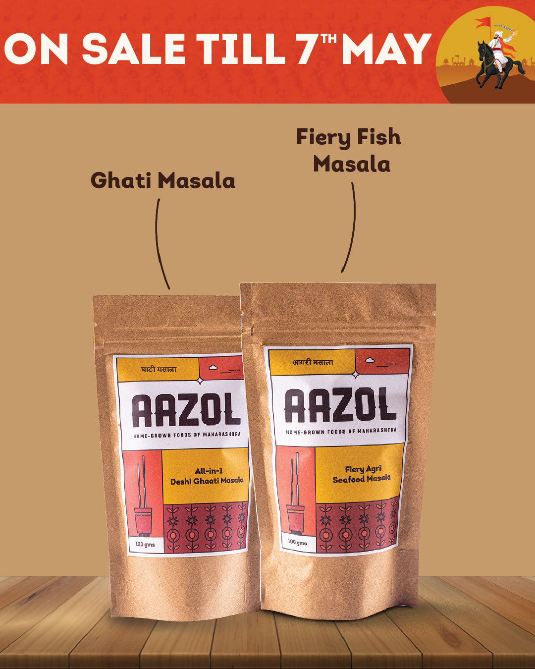 Fiery Masalas Combo - 200g