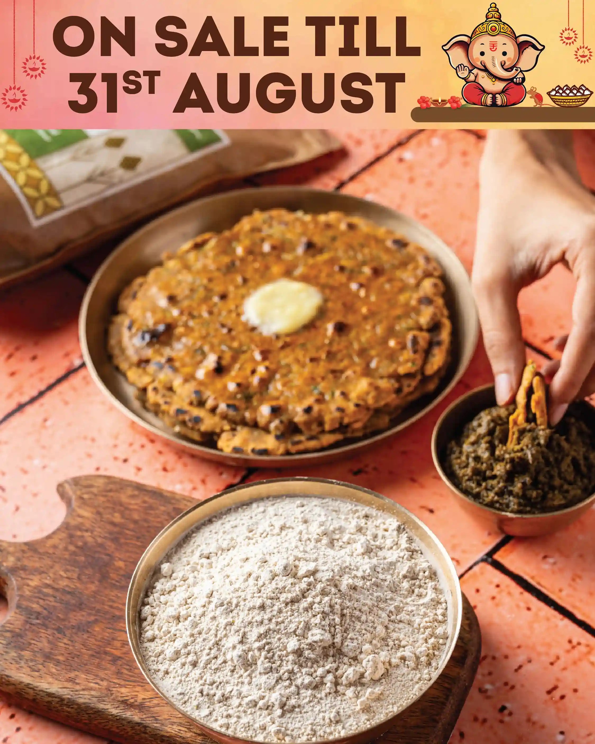 Multigrain Atta: Thalipeeth Bhajani (500g/1kg)