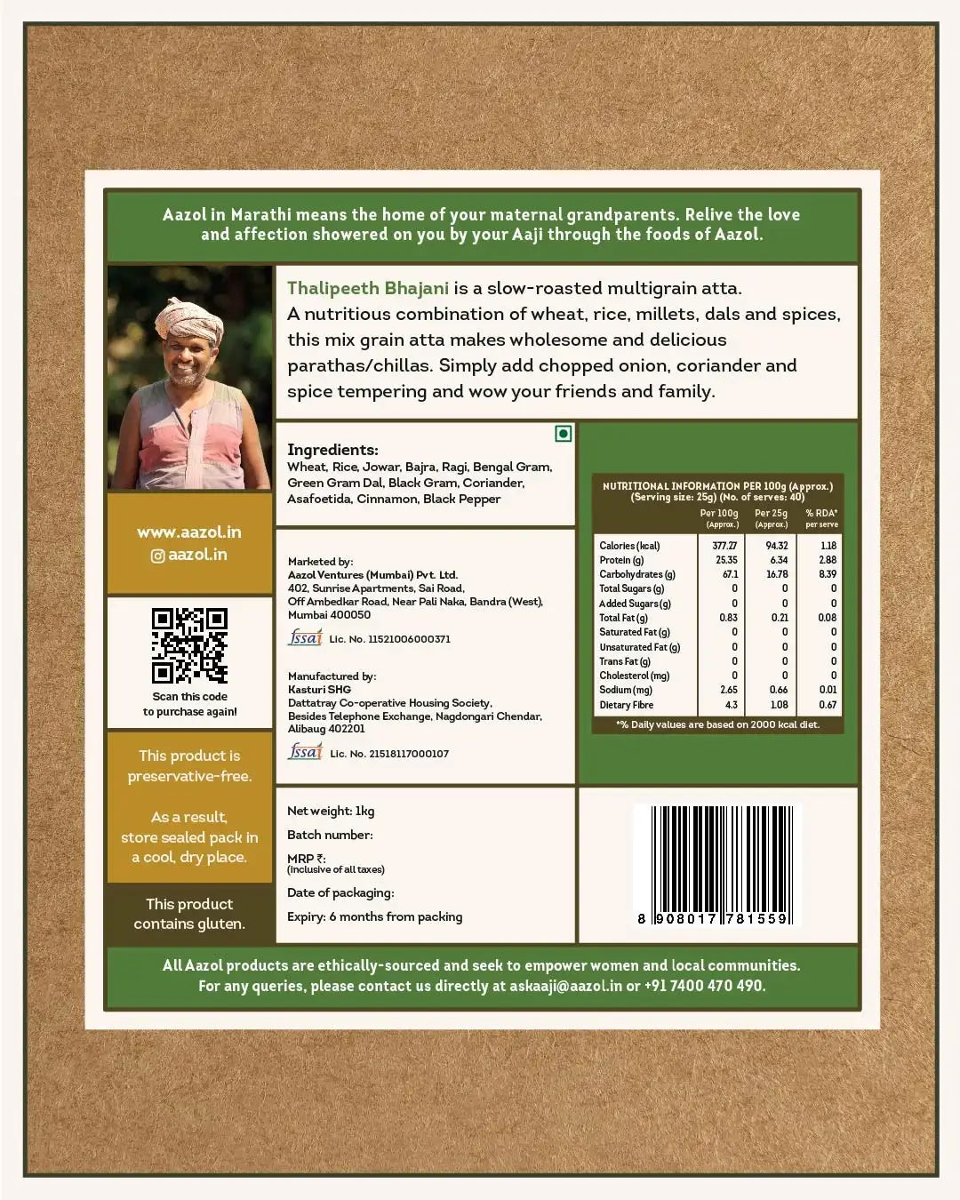 Multigrain Atta: Thalipeeth Bhajani (500g/1kg)