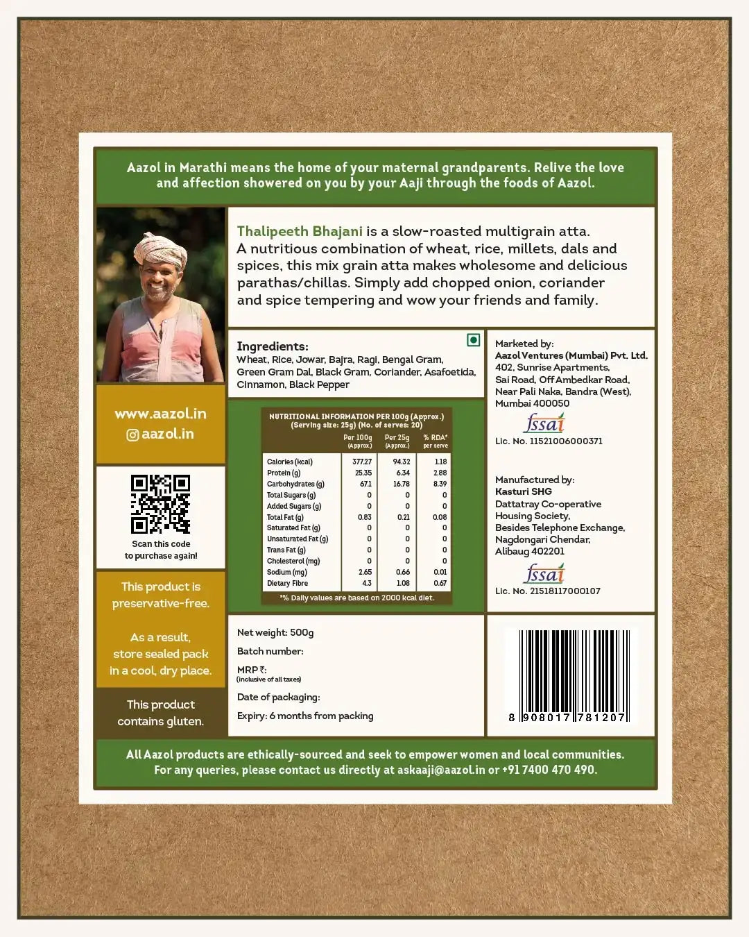 Multigrain Atta: Thalipeeth Bhajani (500g/1kg)