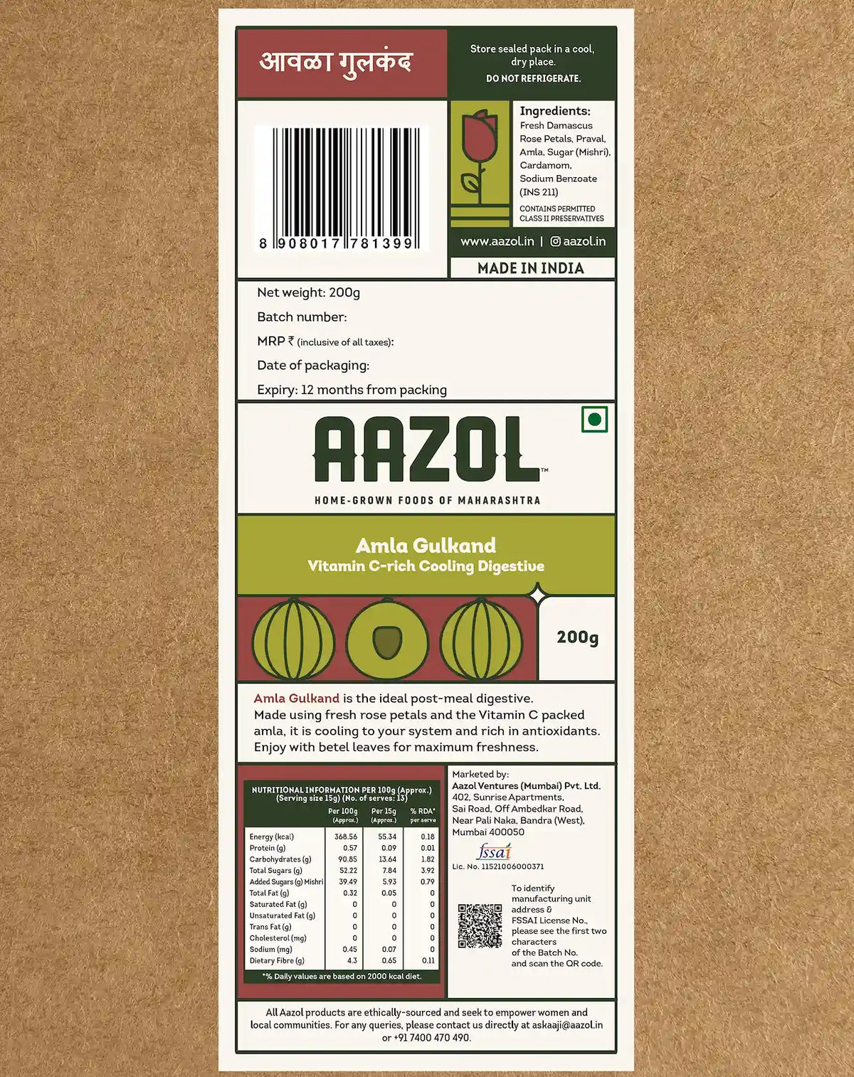 Aazol’s Utsav Box